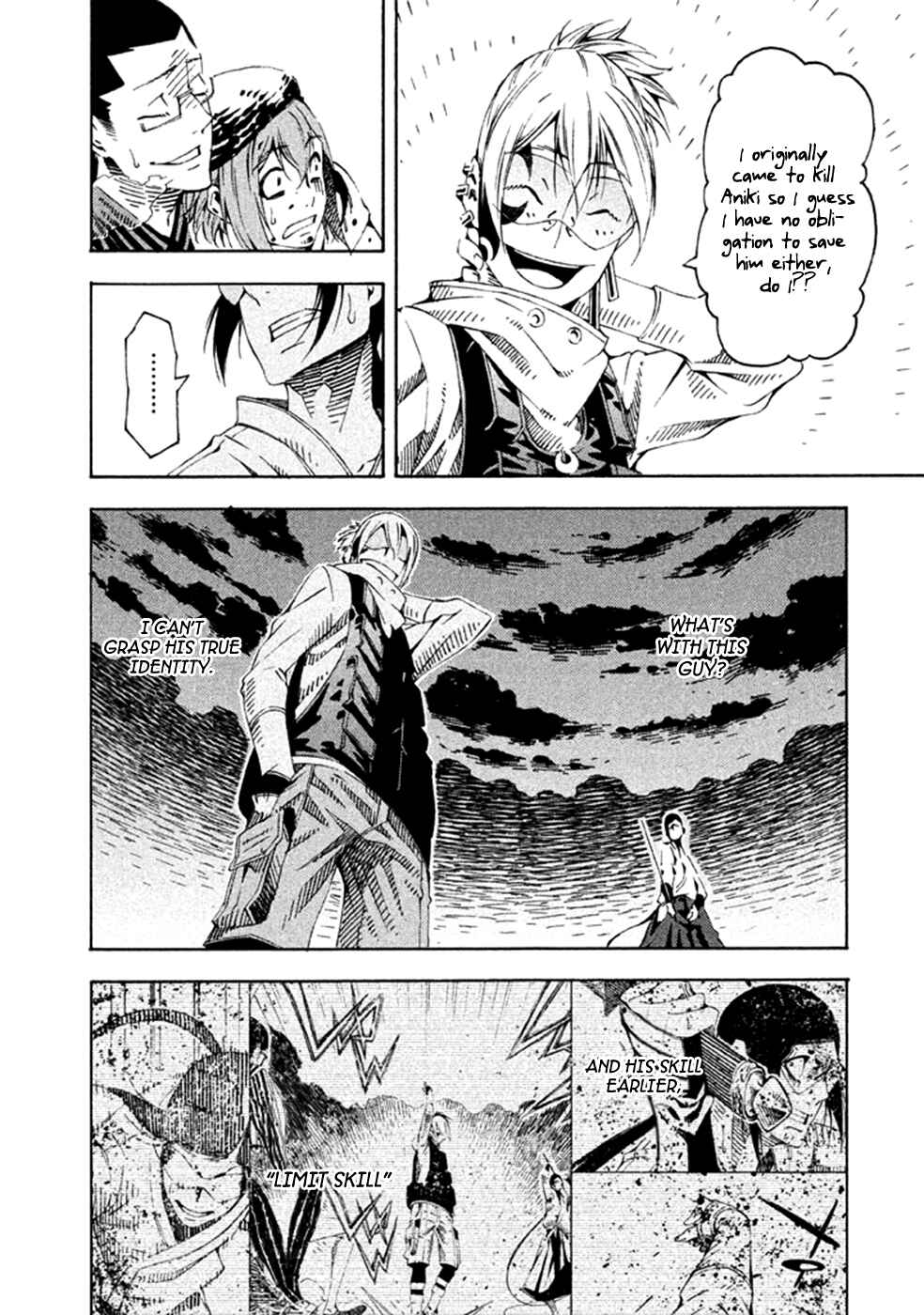 Page 15 Chapter 19 Zerozaki Soushiki no Ningen Shiken