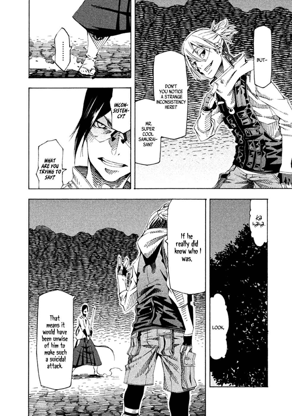 Page 19 Chapter 19 Zerozaki Soushiki no Ningen Shiken
