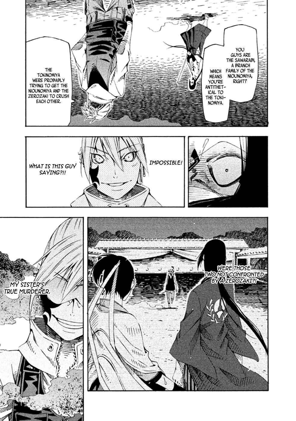 Page 26 Chapter 19 Zerozaki Soushiki no Ningen Shiken