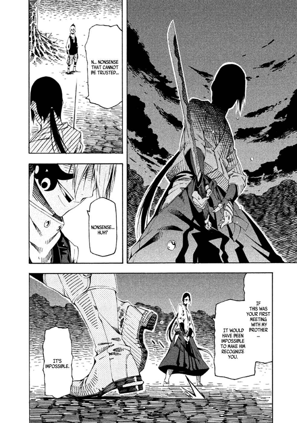 Page 33 Chapter 19 Zerozaki Soushiki no Ningen Shiken