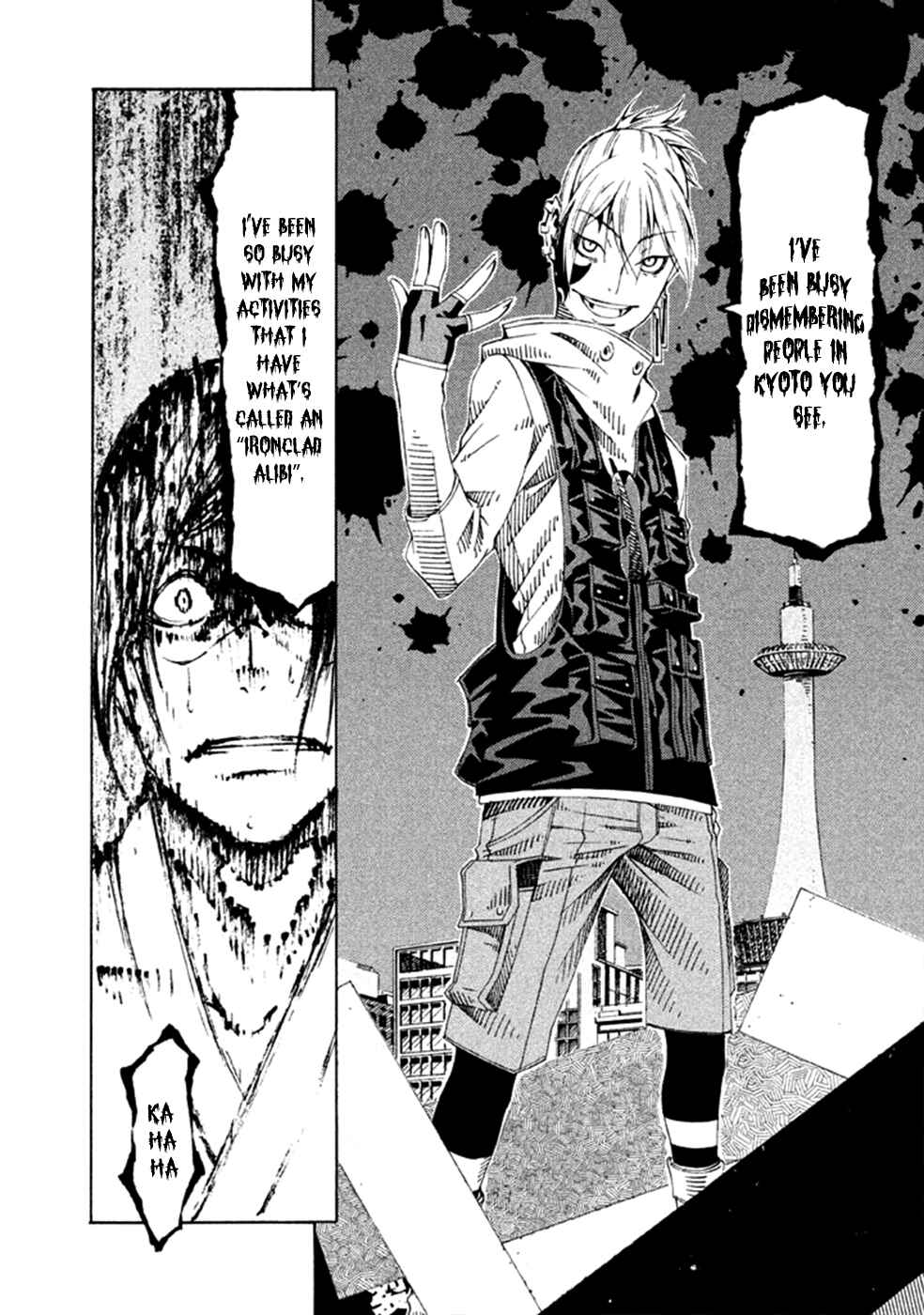 Page 37 Chapter 19 Zerozaki Soushiki no Ningen Shiken