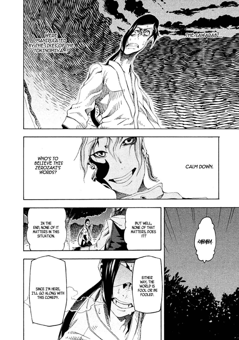 Page 40 Chapter 19 Zerozaki Soushiki no Ningen Shiken
