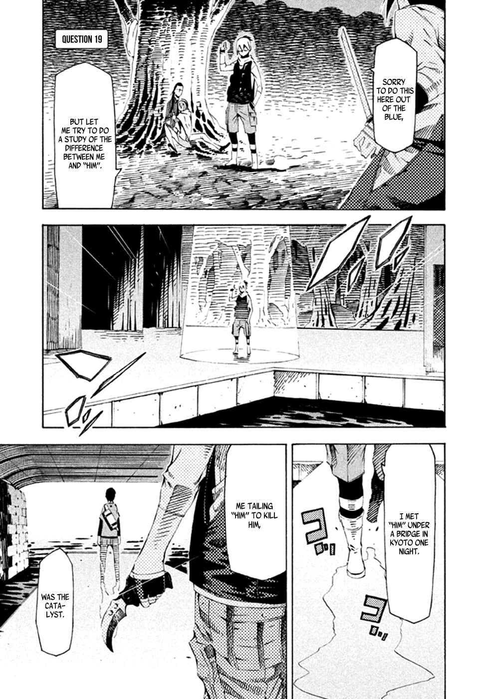 Page 6 Chapter 19 Zerozaki Soushiki no Ningen Shiken