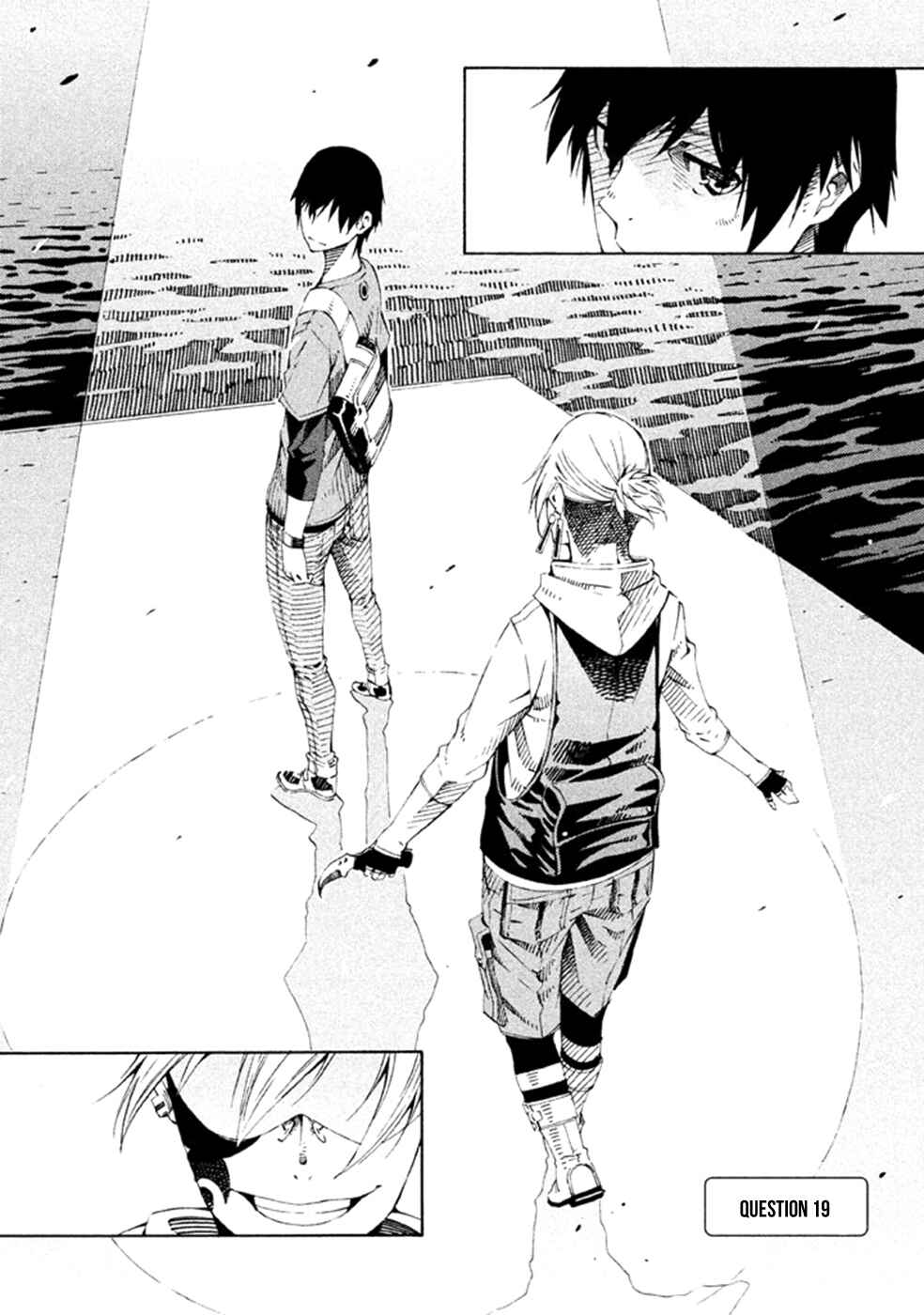 Page 7 Chapter 19 Zerozaki Soushiki no Ningen Shiken