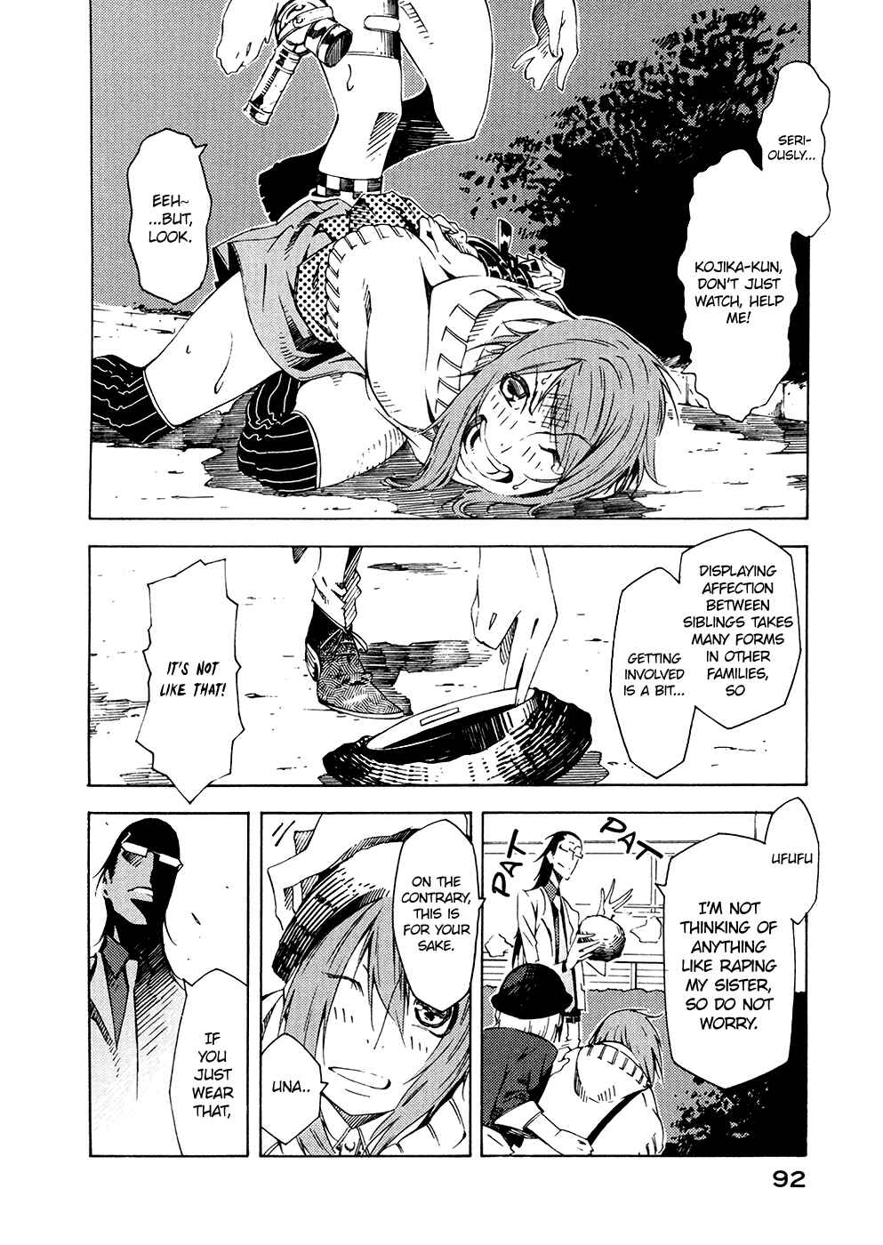 Page 16 Chapter 6 Zerozaki Soushiki no Ningen Shiken