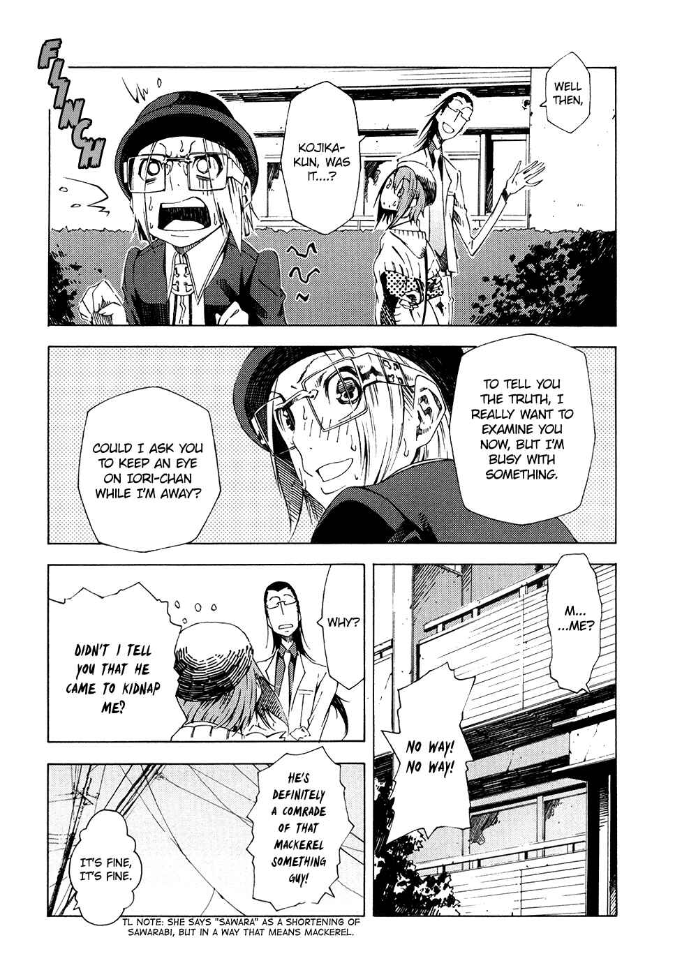 Page 23 Chapter 6 Zerozaki Soushiki no Ningen Shiken