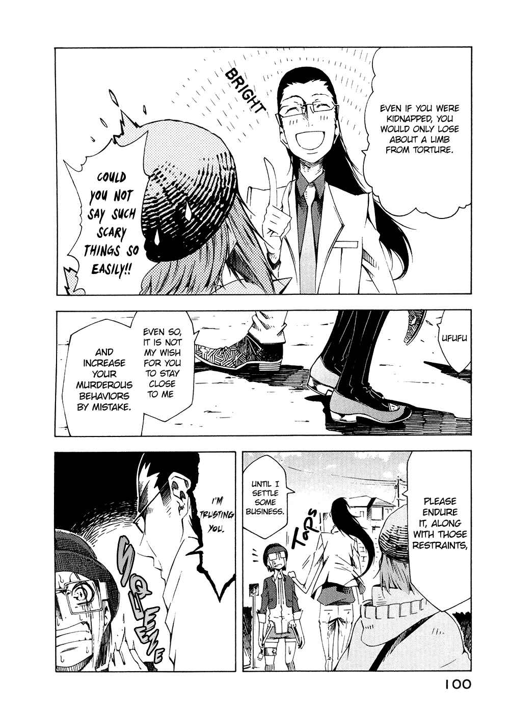 Page 24 Chapter 6 Zerozaki Soushiki no Ningen Shiken