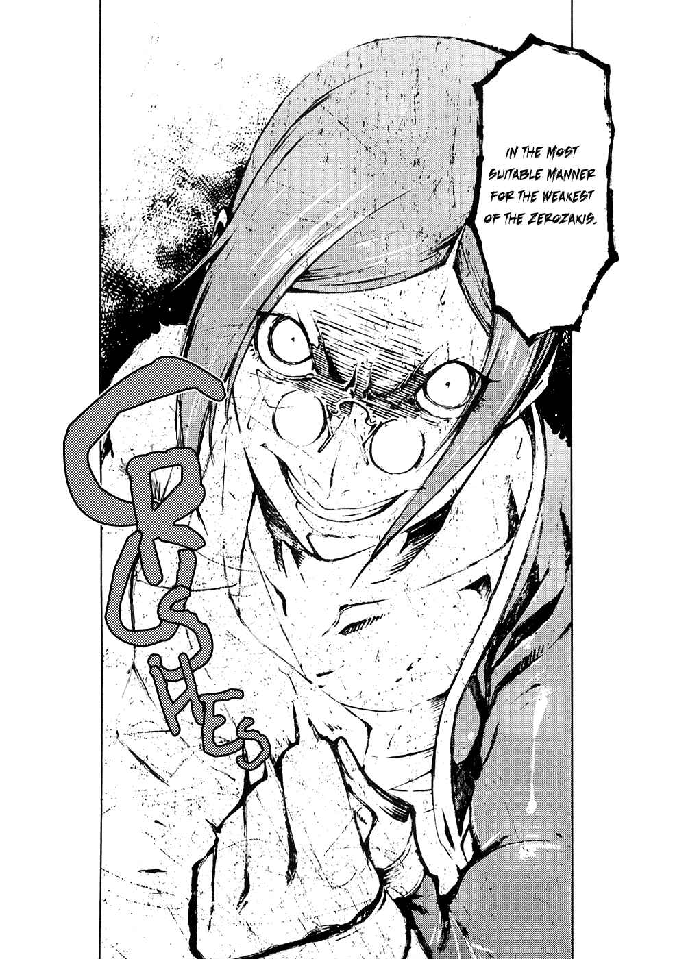 Page 3 Chapter 6 Zerozaki Soushiki no Ningen Shiken
