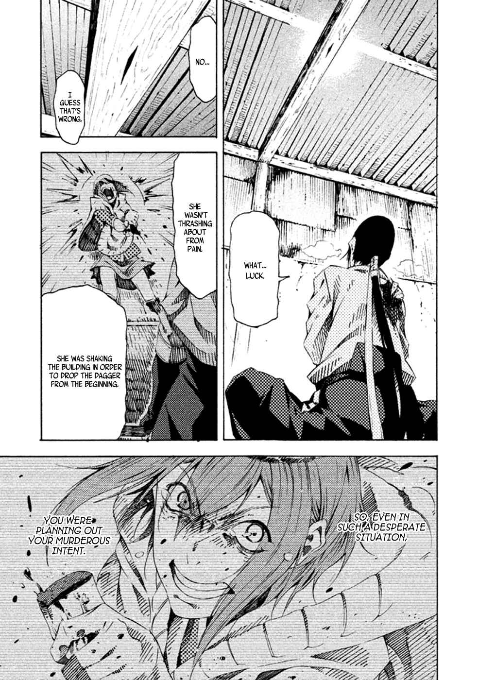Page 10 Chapter 17 Zerozaki Soushiki no Ningen Shiken