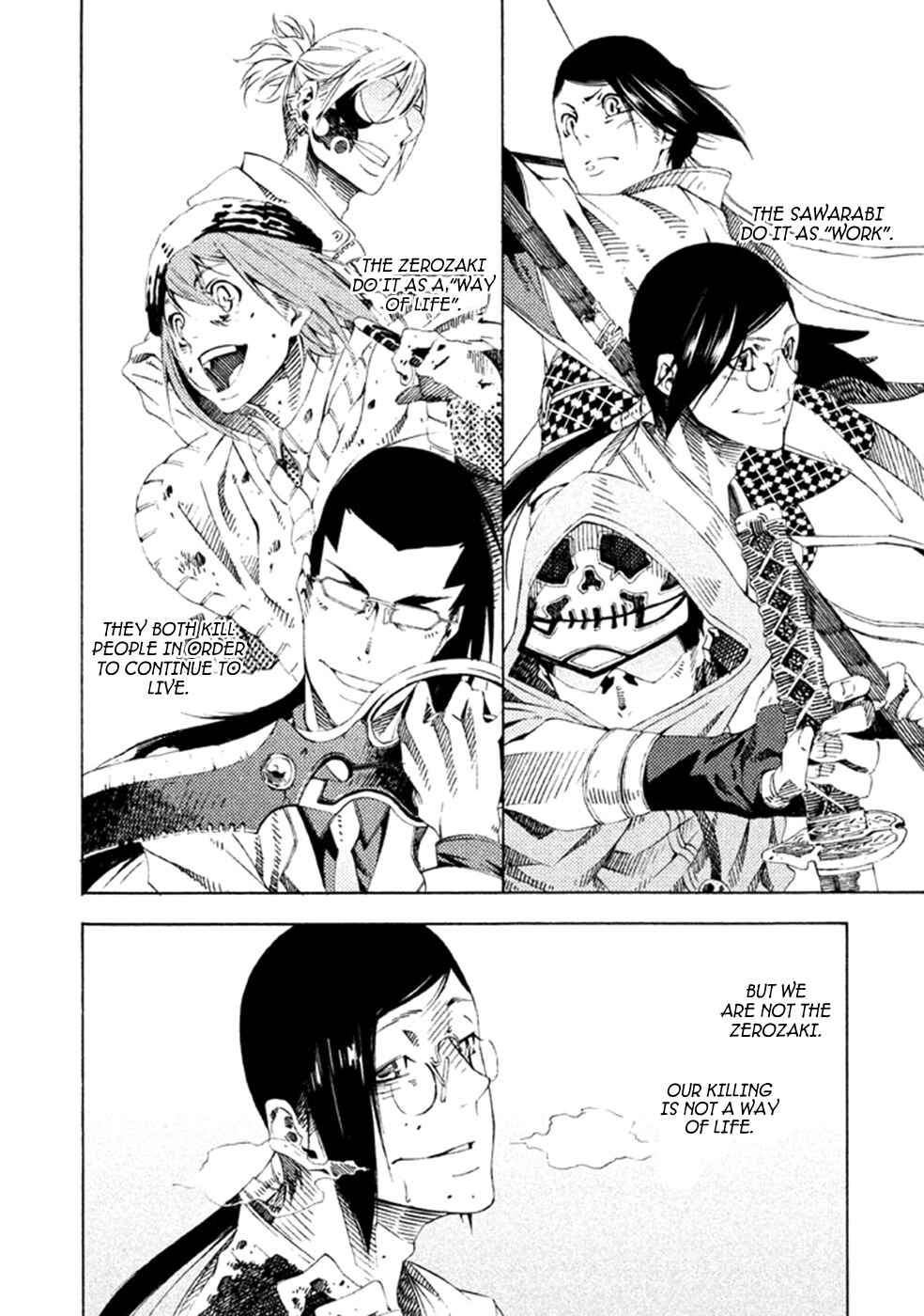 Page 13 Chapter 17 Zerozaki Soushiki no Ningen Shiken