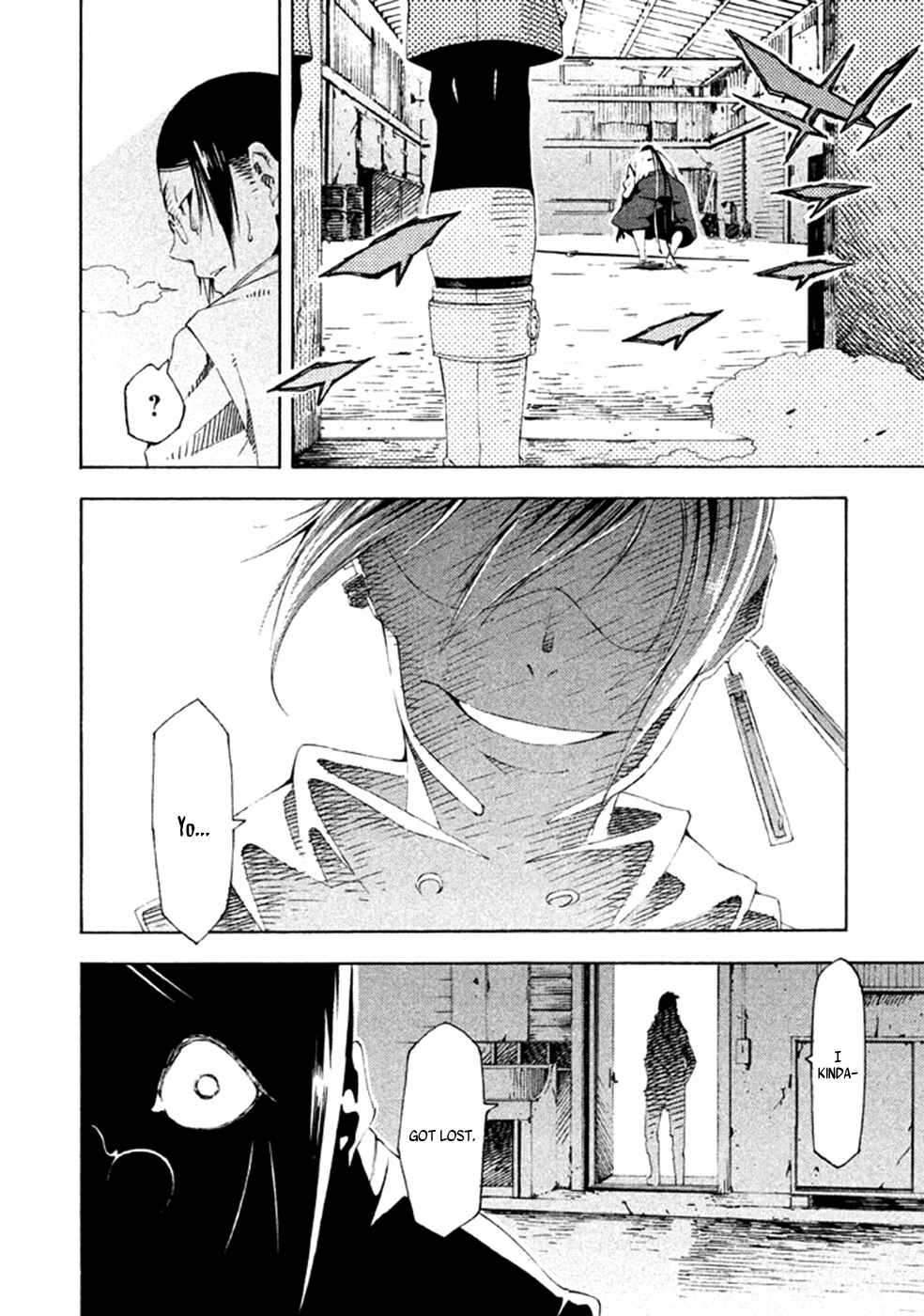Page 19 Chapter 17 Zerozaki Soushiki no Ningen Shiken