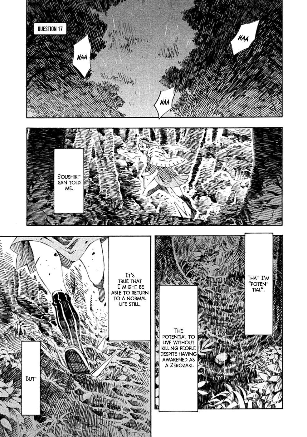 Page 2 Chapter 17 Zerozaki Soushiki no Ningen Shiken