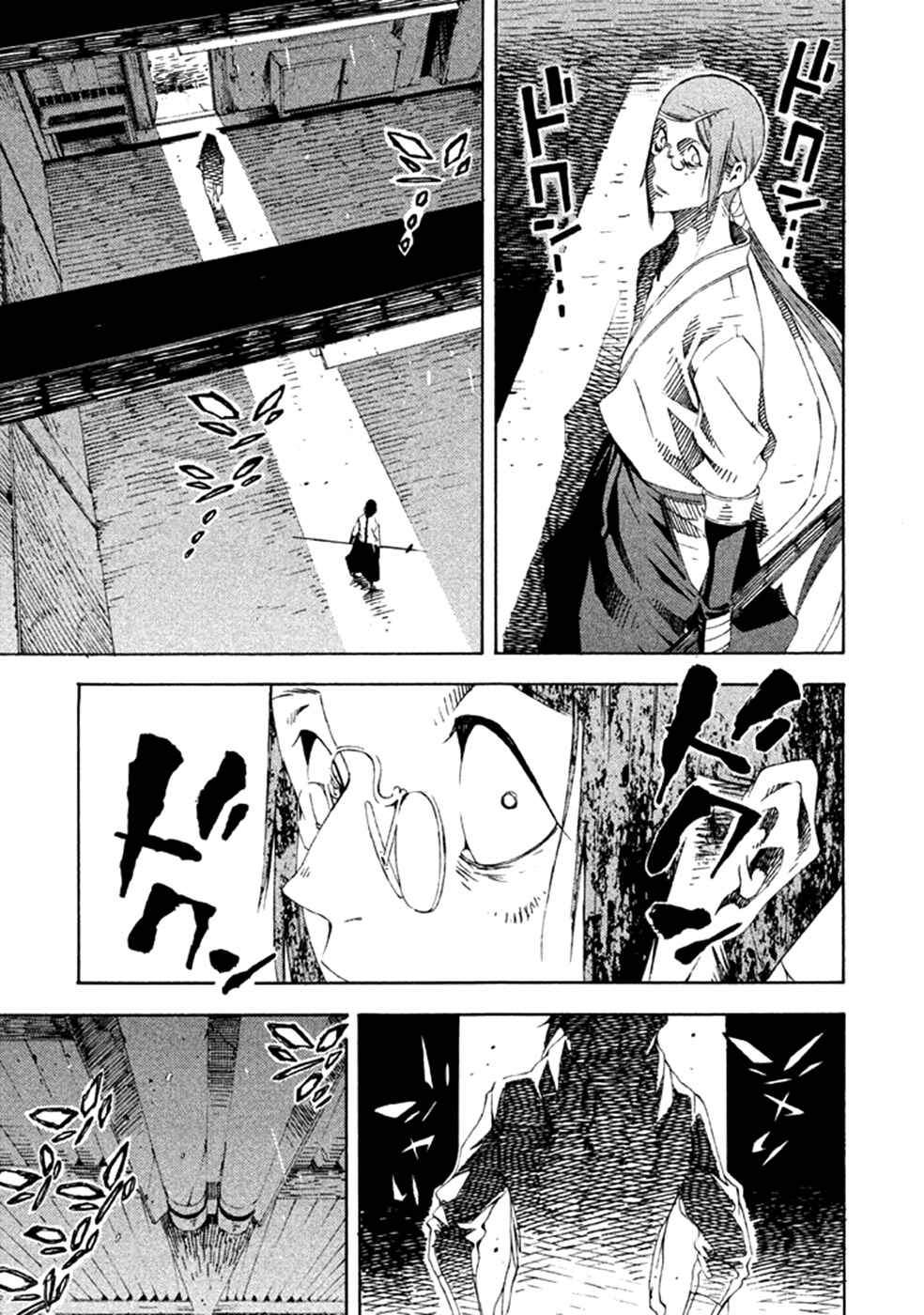 Page 22 Chapter 17 Zerozaki Soushiki no Ningen Shiken