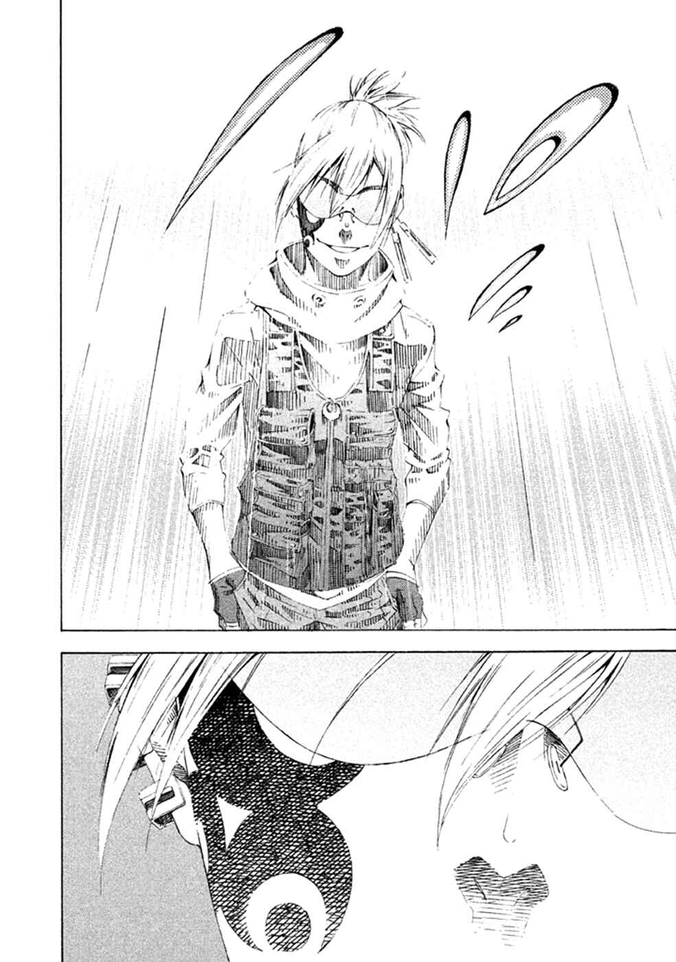 Page 23 Chapter 17 Zerozaki Soushiki no Ningen Shiken