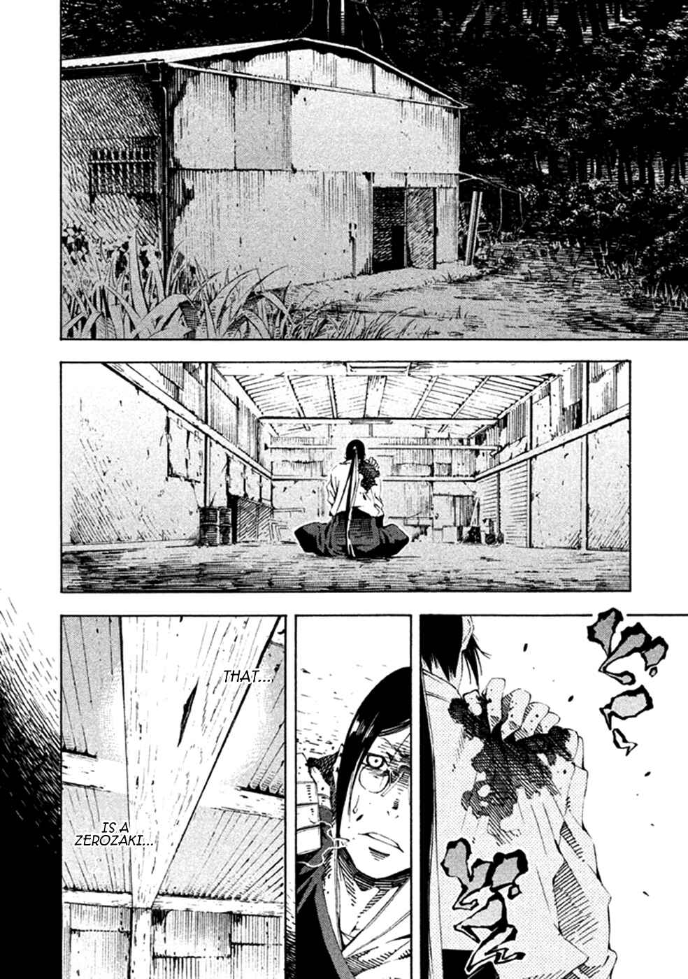 Page 5 Chapter 17 Zerozaki Soushiki no Ningen Shiken