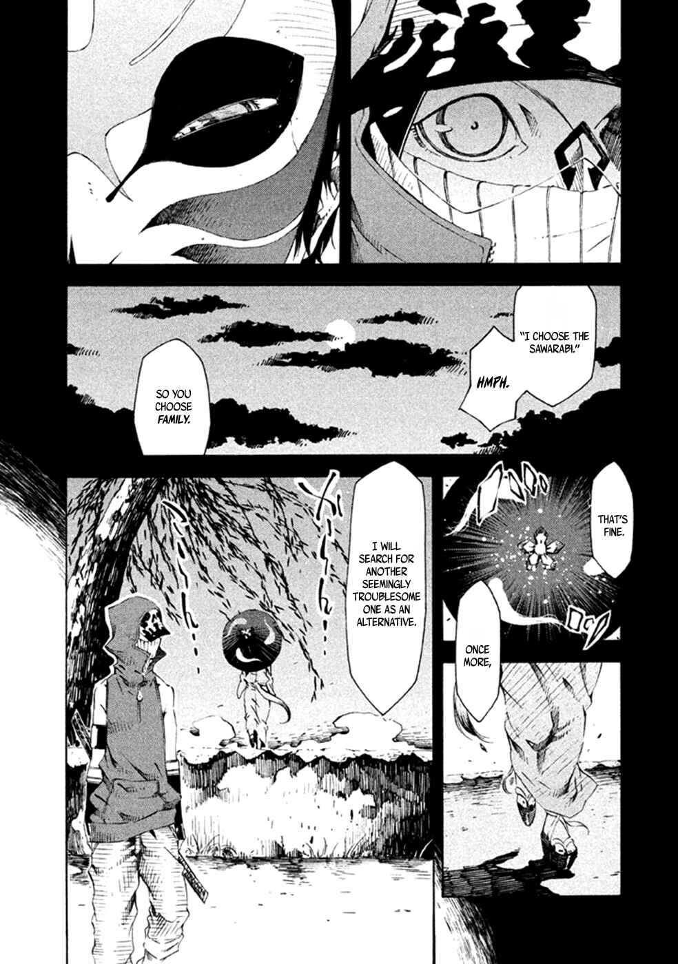 Page 17 Chapter 11 Zerozaki Soushiki no Ningen Shiken