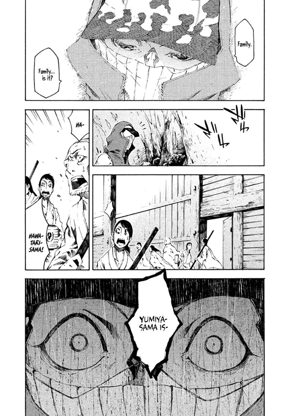 Page 18 Chapter 11 Zerozaki Soushiki no Ningen Shiken