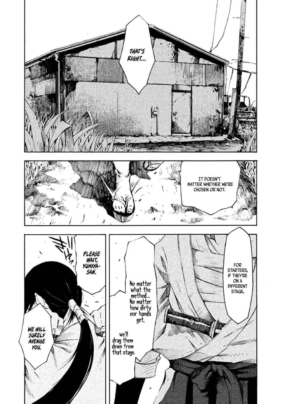 Page 25 Chapter 11 Zerozaki Soushiki no Ningen Shiken
