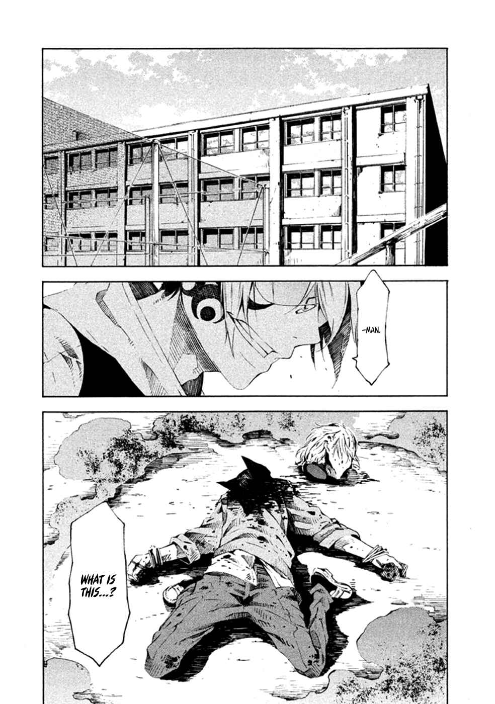 Page 27 Chapter 11 Zerozaki Soushiki no Ningen Shiken