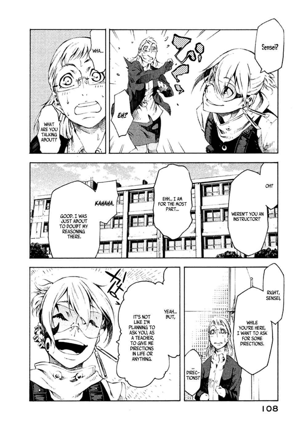 Page 30 Chapter 11 Zerozaki Soushiki no Ningen Shiken