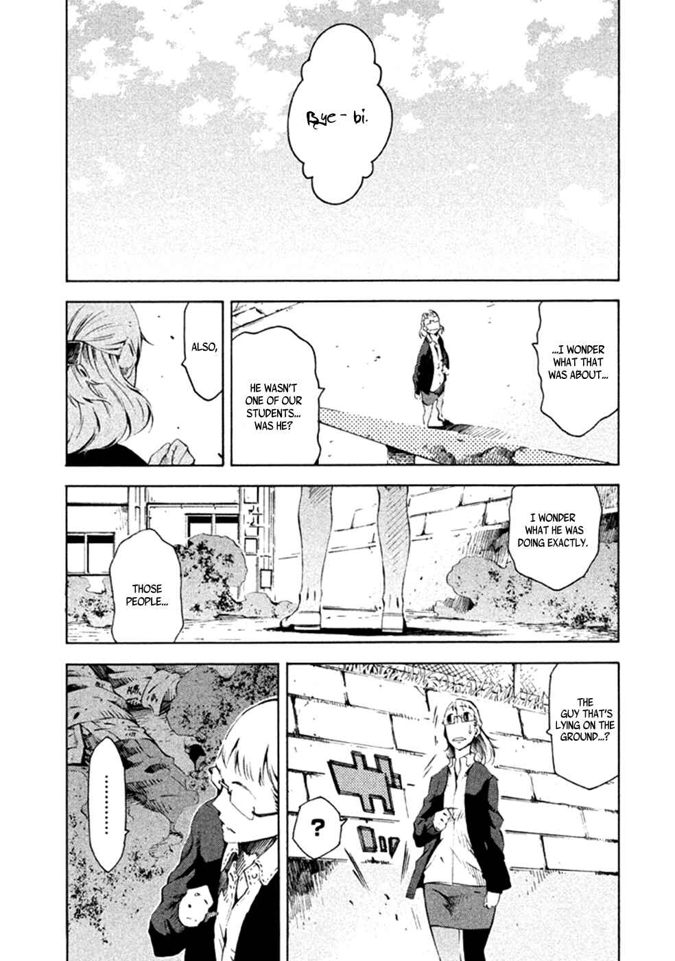 Page 34 Chapter 11 Zerozaki Soushiki no Ningen Shiken