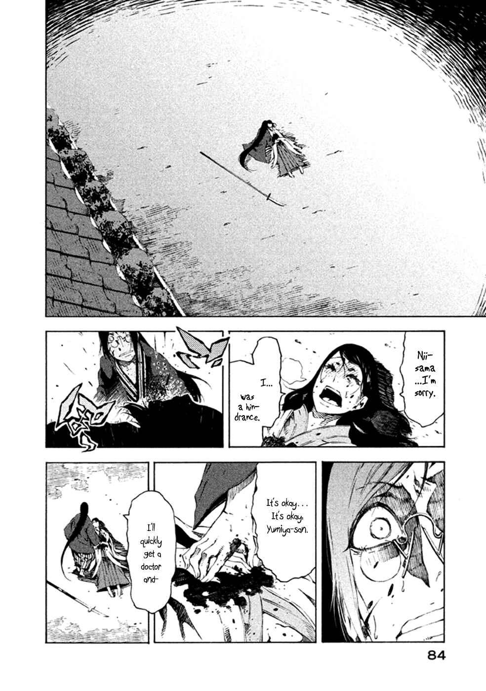 Page 7 Chapter 11 Zerozaki Soushiki no Ningen Shiken