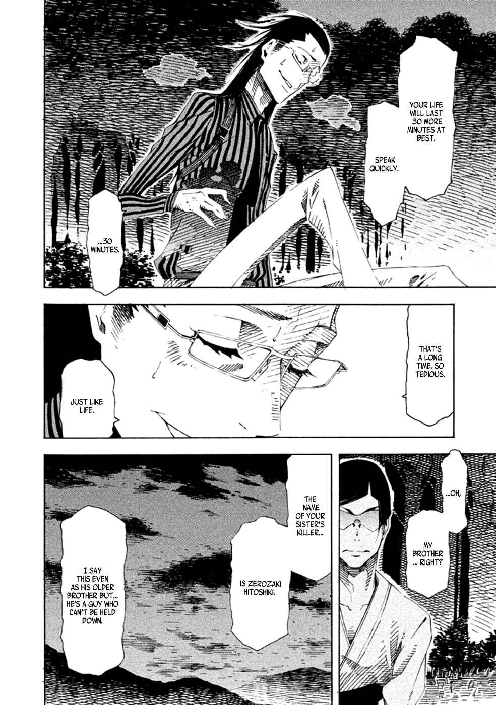 Page 17 Chapter 16 Zerozaki Soushiki no Ningen Shiken