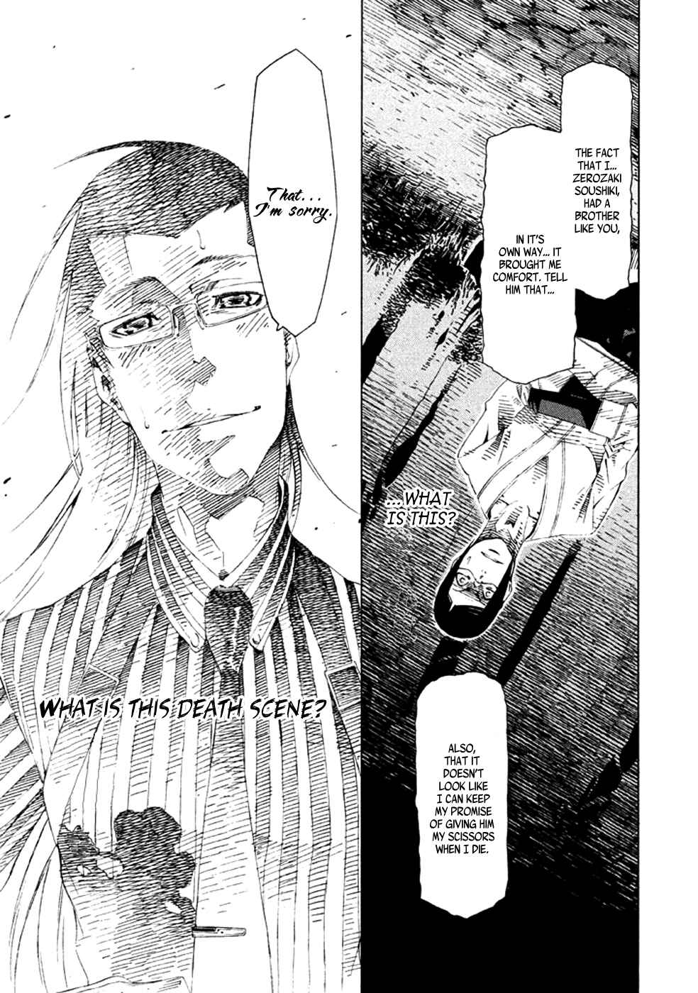 Page 20 Chapter 16 Zerozaki Soushiki no Ningen Shiken