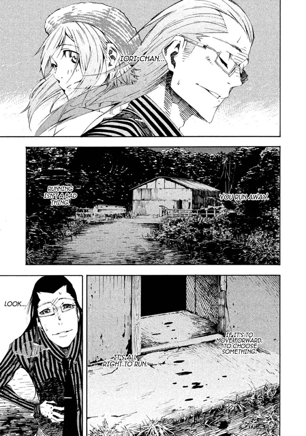 Page 26 Chapter 16 Zerozaki Soushiki no Ningen Shiken
