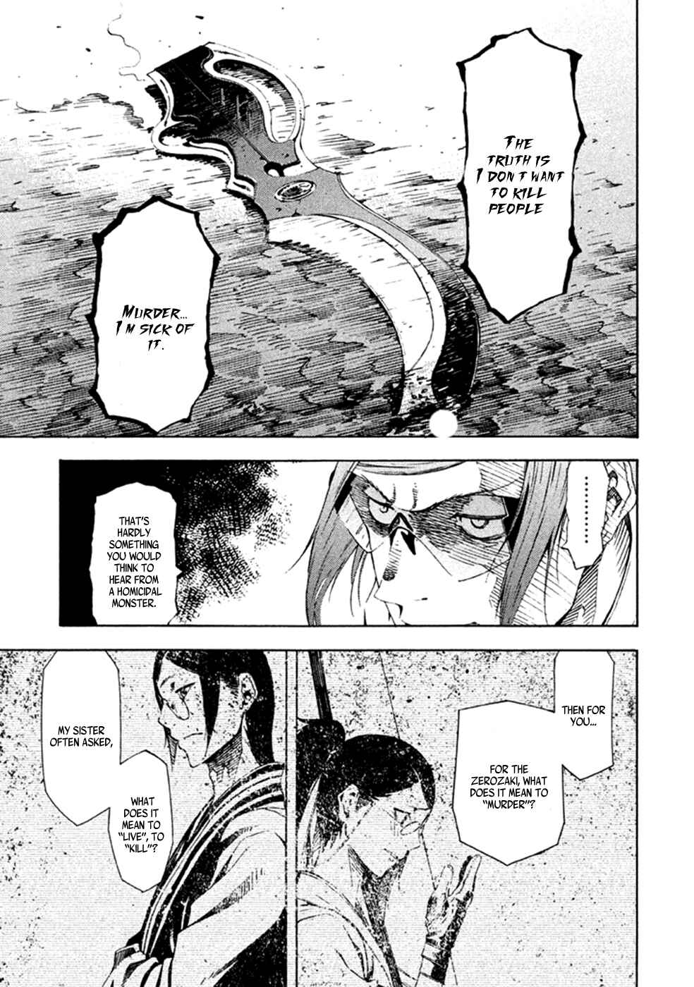 Page 8 Chapter 16 Zerozaki Soushiki no Ningen Shiken