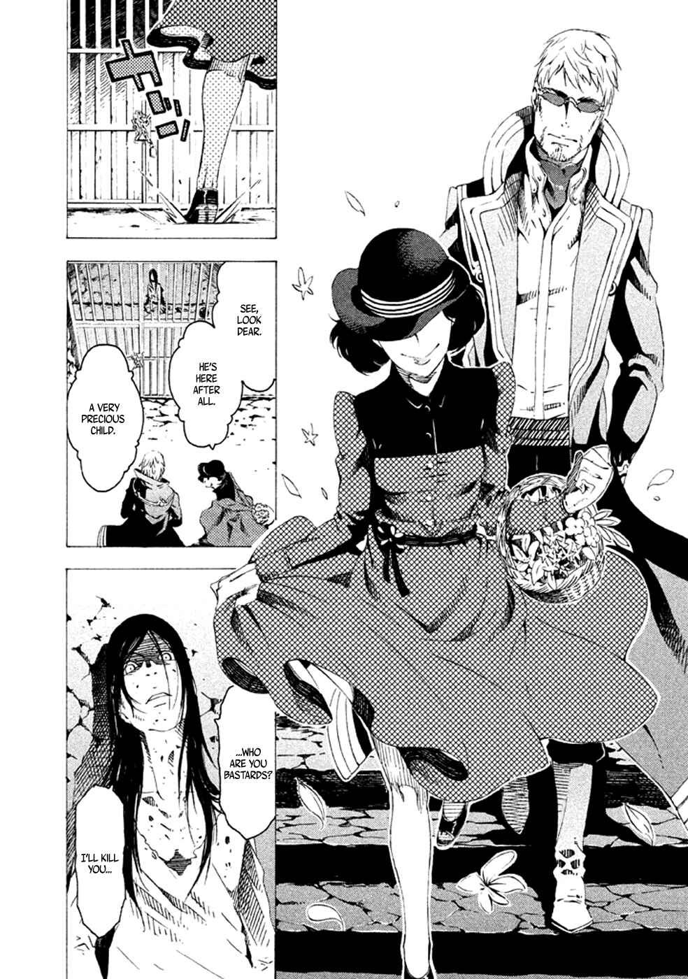Page 13 Chapter 14 Zerozaki Soushiki no Ningen Shiken