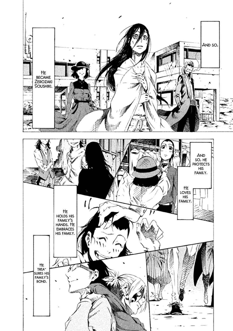 Page 19 Chapter 14 Zerozaki Soushiki no Ningen Shiken