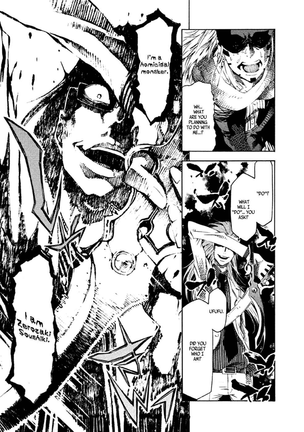 Page 28 Chapter 14 Zerozaki Soushiki no Ningen Shiken