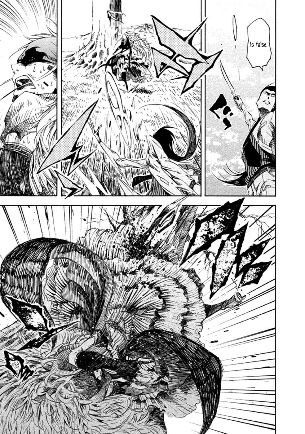 Page 30 Chapter 14 Zerozaki Soushiki no Ningen Shiken