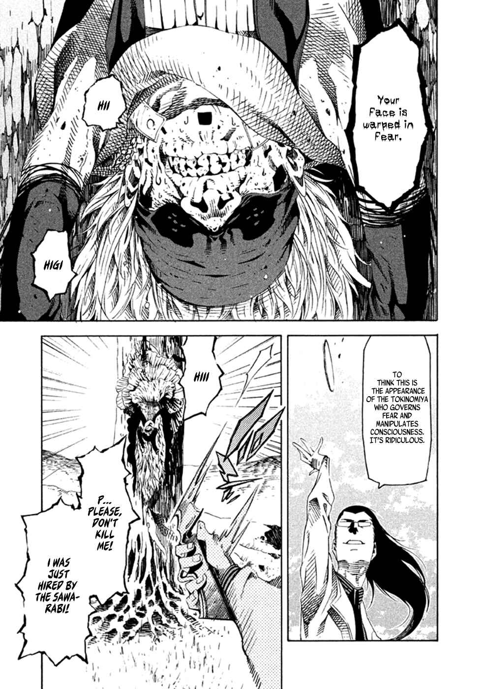 Page 32 Chapter 14 Zerozaki Soushiki no Ningen Shiken