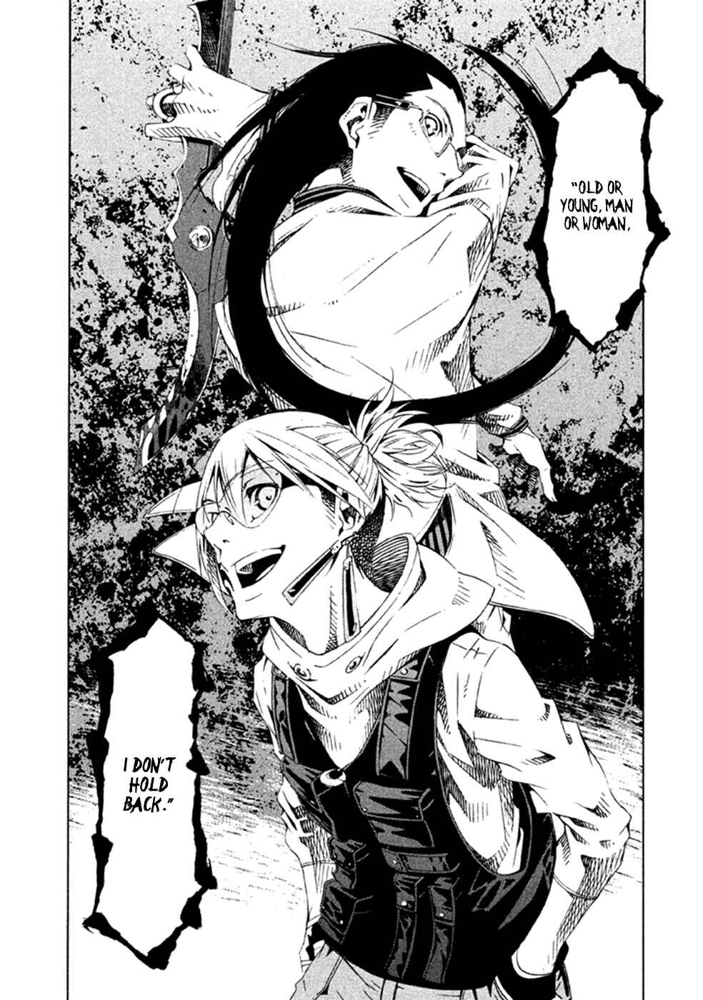 Page 38 Chapter 14 Zerozaki Soushiki no Ningen Shiken