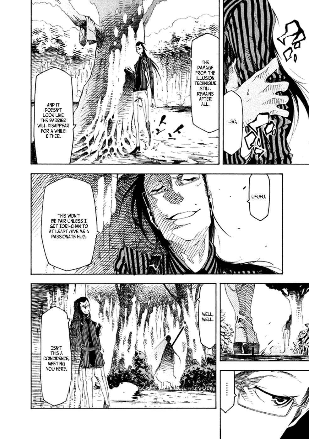 Page 40 Chapter 14 Zerozaki Soushiki no Ningen Shiken