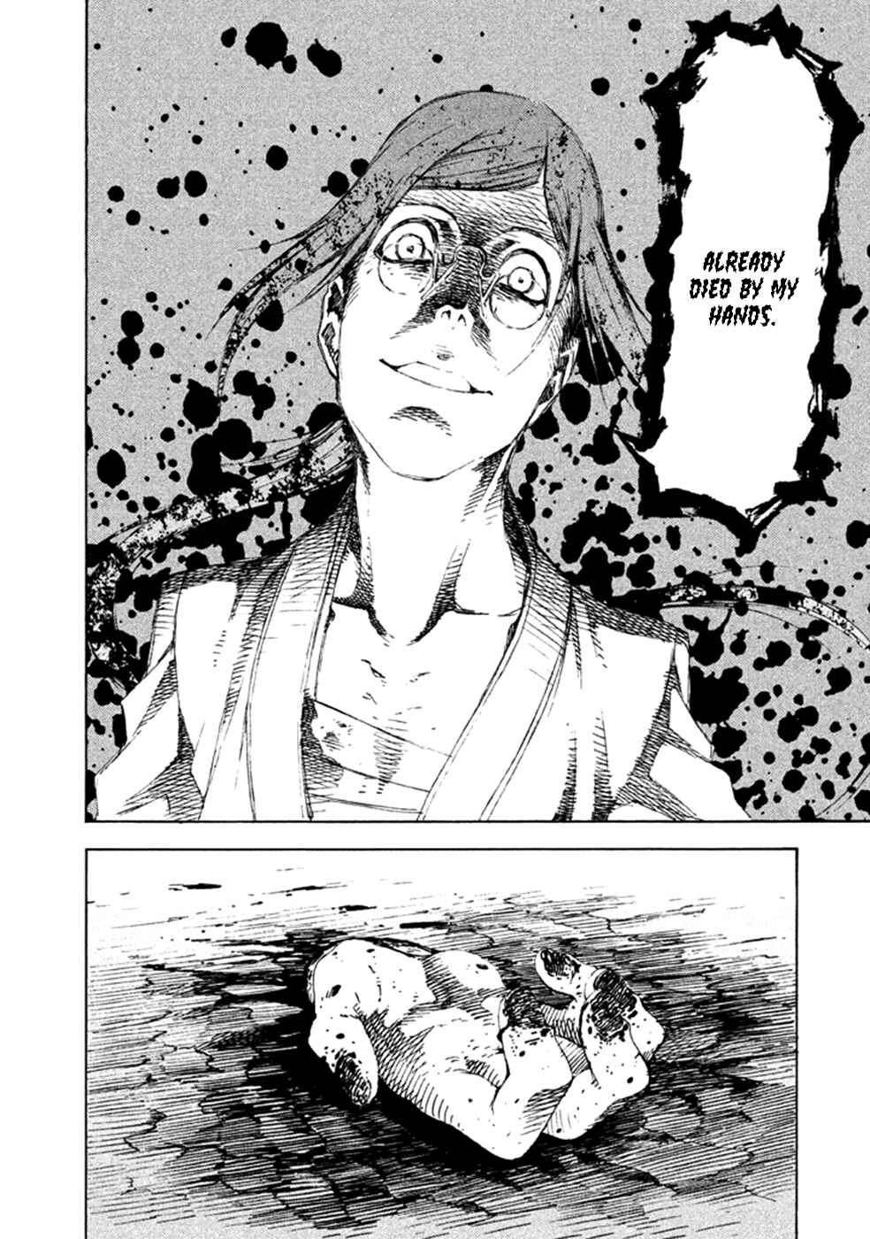 Page 42 Chapter 14 Zerozaki Soushiki no Ningen Shiken