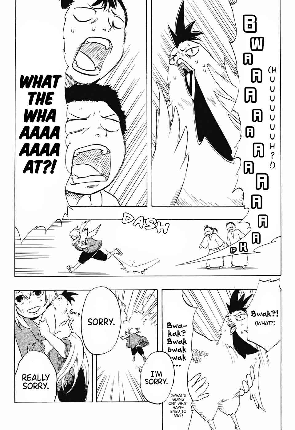 Page 19 Chapter Unknown_d887 Chicken Sea