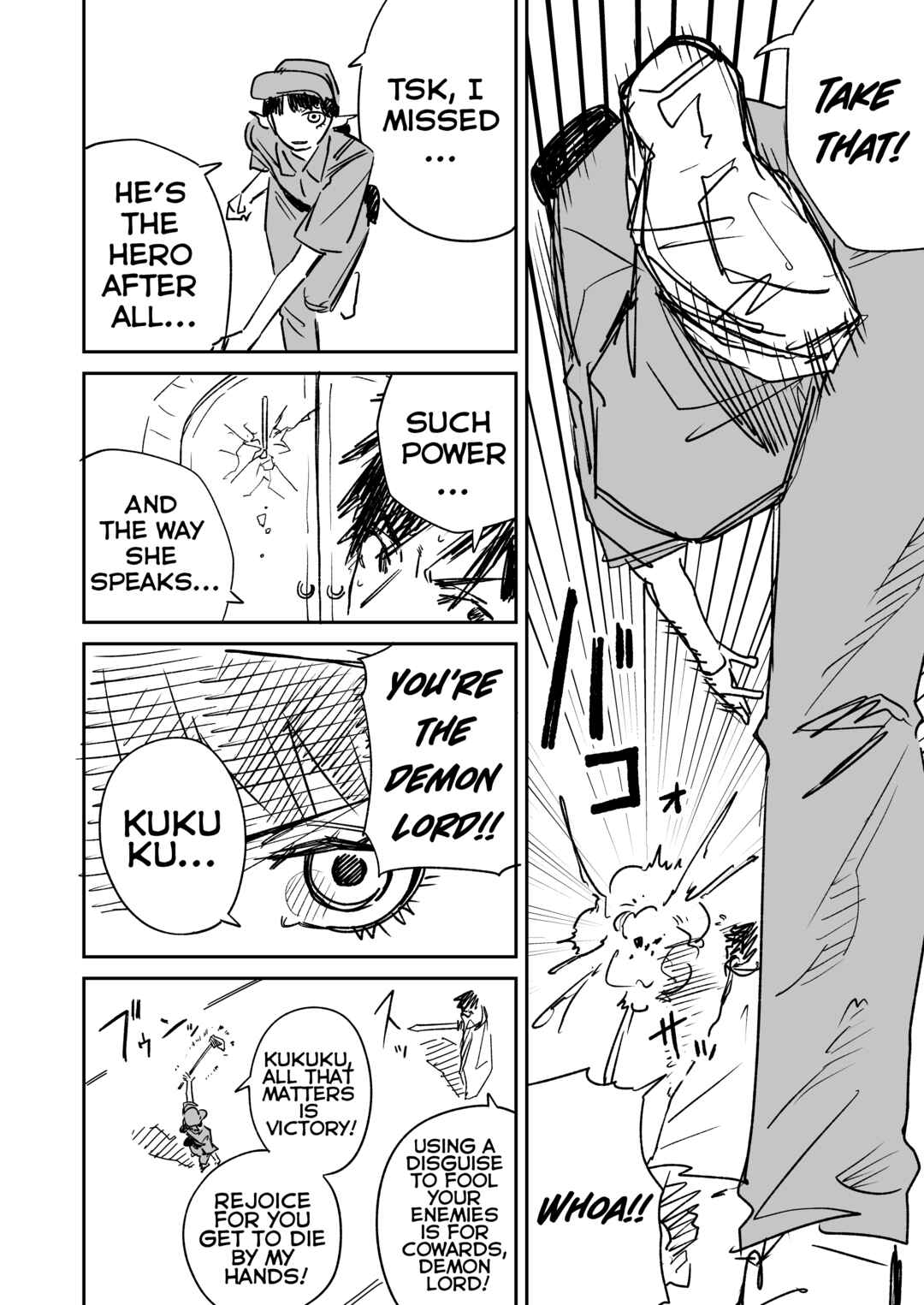 Page 2 Chapter Unknown_3412 Maou no Hensou