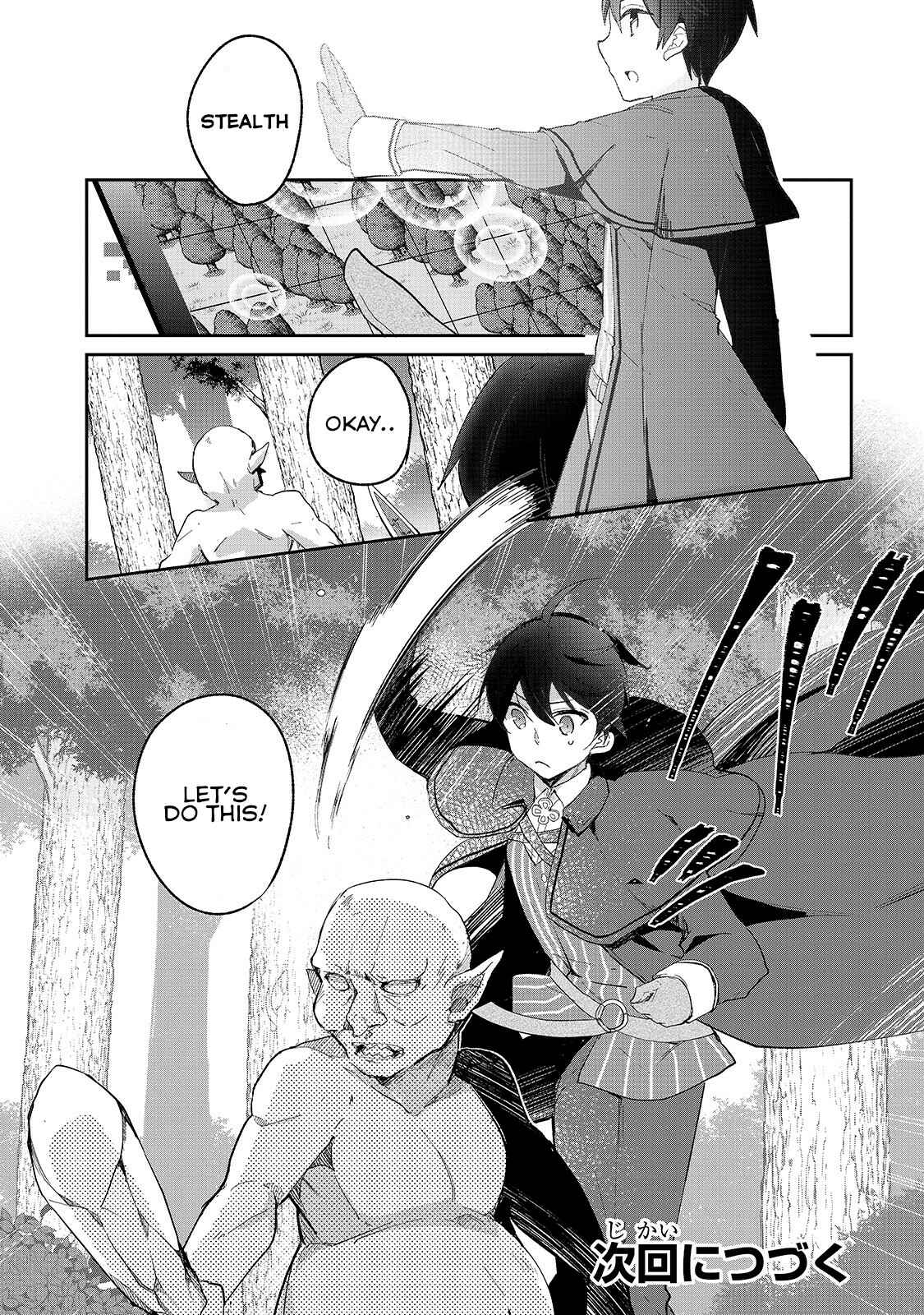 Page 22 Chapter 4 Shinja Zero no Megami-sama to Hajimeru Isekai Kouryaku - Classmate Saijaku no Mahou Tsukai