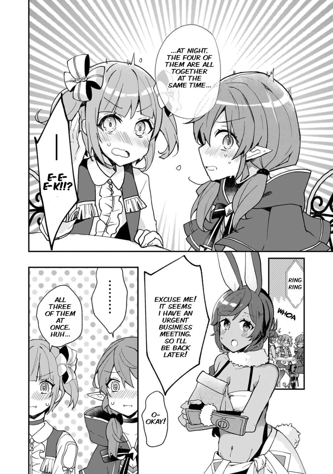 Page 18 Chapter 30 Shinja Zero no Megami-sama to Hajimeru Isekai Kouryaku - Classmate Saijaku no Mahou Tsukai