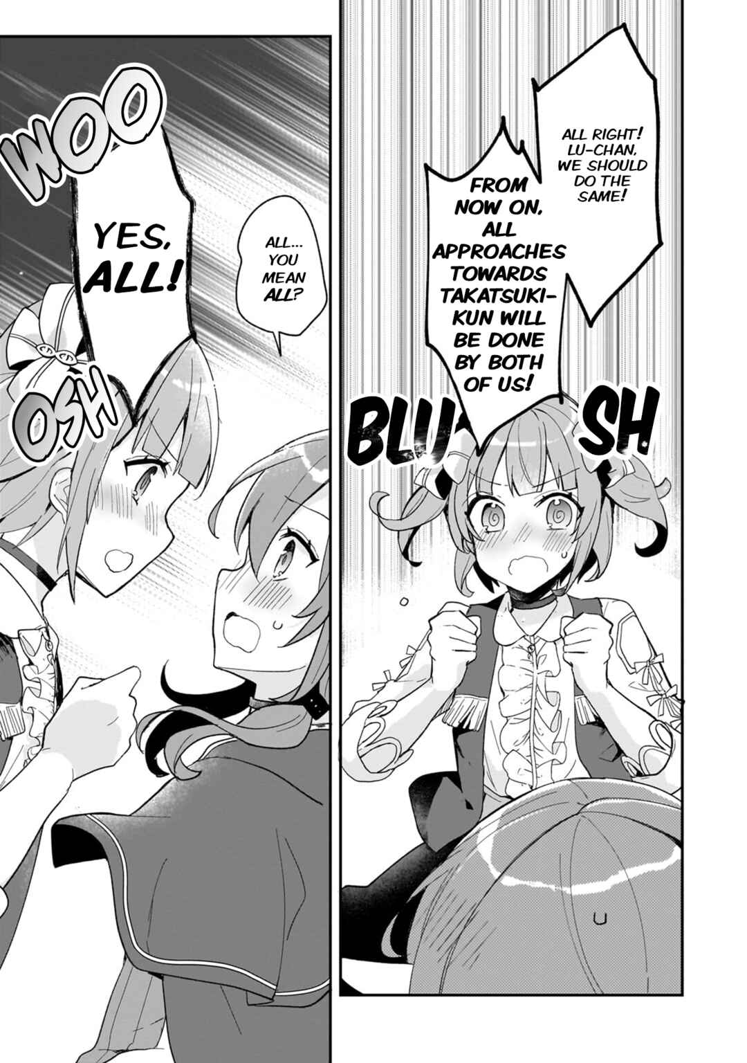 Page 19 Chapter 30 Shinja Zero no Megami-sama to Hajimeru Isekai Kouryaku - Classmate Saijaku no Mahou Tsukai