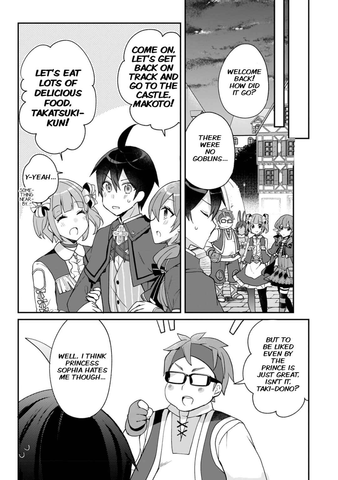 Page 21 Chapter 30 Shinja Zero no Megami-sama to Hajimeru Isekai Kouryaku - Classmate Saijaku no Mahou Tsukai