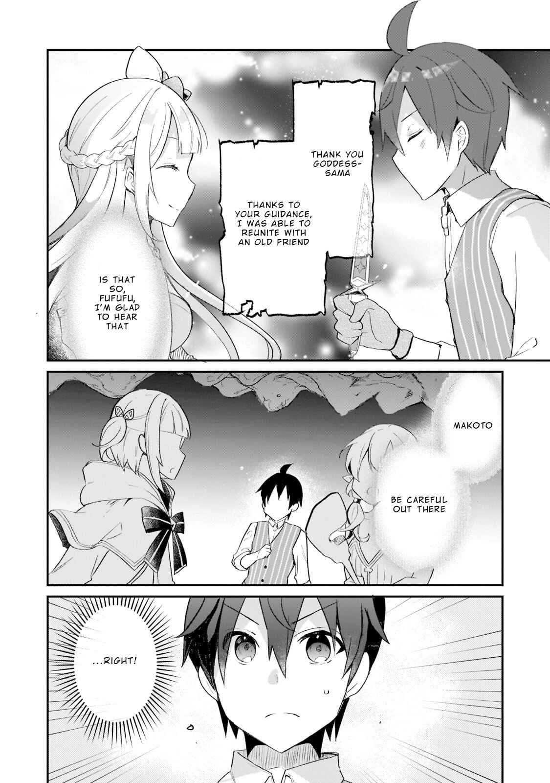 Page 31 Chapter 17 Shinja Zero no Megami-sama to Hajimeru Isekai Kouryaku - Classmate Saijaku no Mahou Tsukai