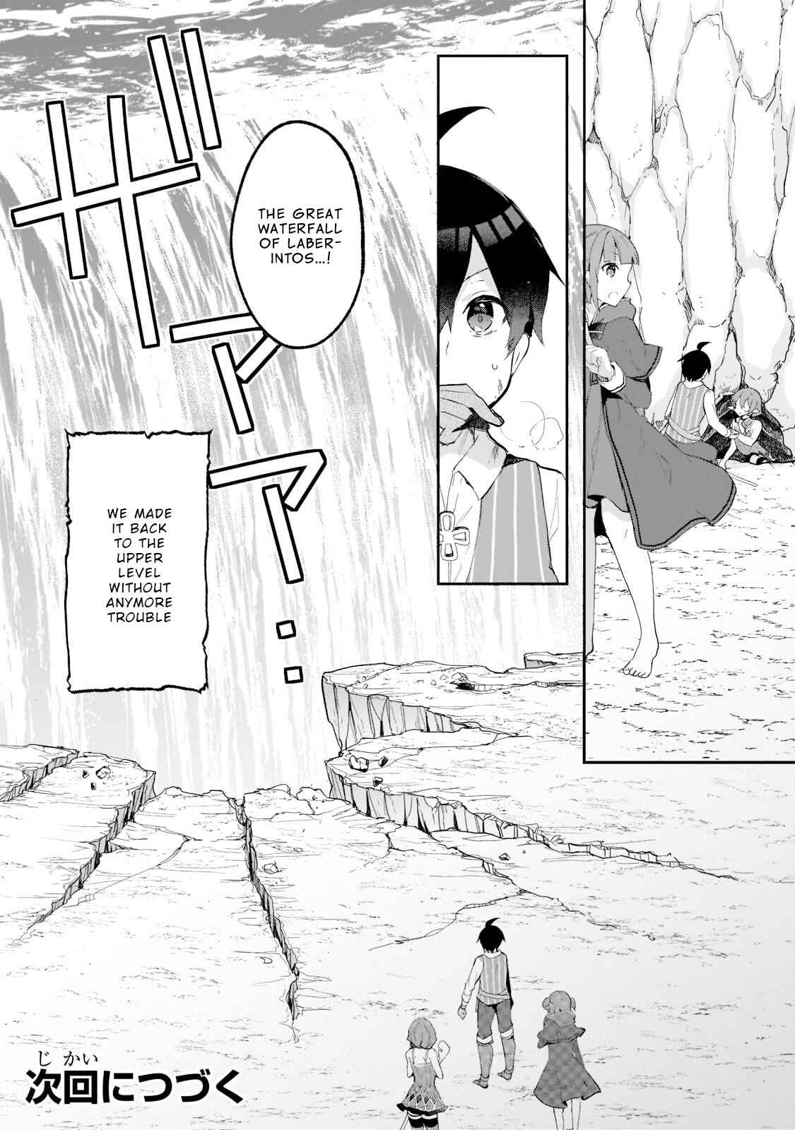 Page 33 Chapter 17 Shinja Zero no Megami-sama to Hajimeru Isekai Kouryaku - Classmate Saijaku no Mahou Tsukai