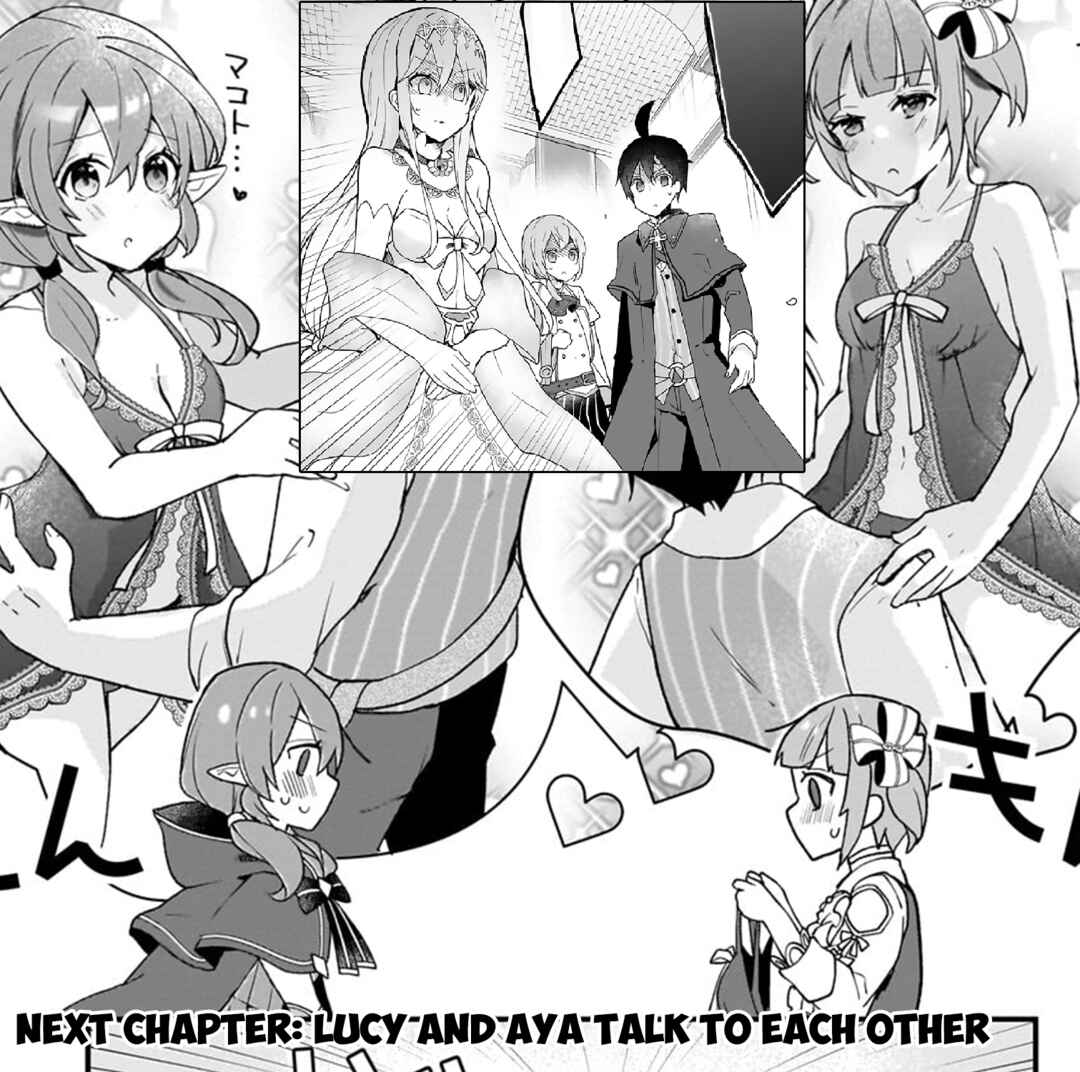 Page 33 Chapter 29 Shinja Zero no Megami-sama to Hajimeru Isekai Kouryaku - Classmate Saijaku no Mahou Tsukai