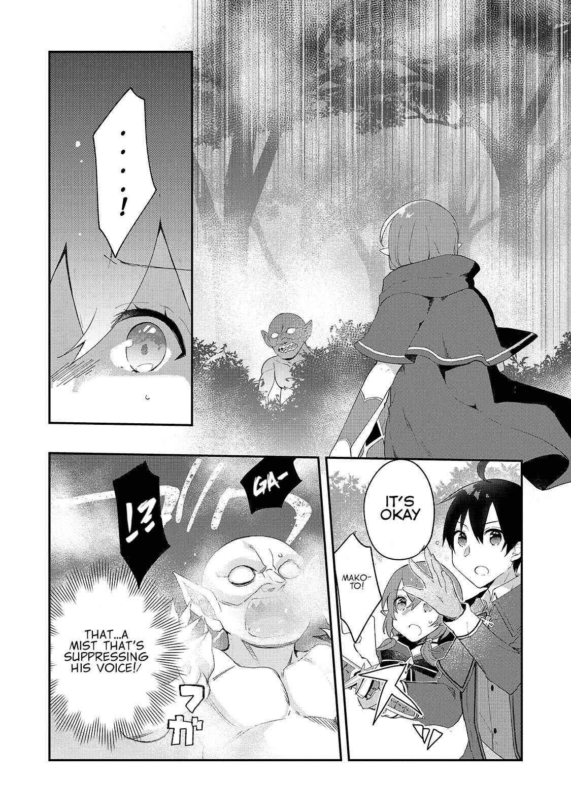 Page 11 Chapter 7 Shinja Zero no Megami-sama to Hajimeru Isekai Kouryaku - Classmate Saijaku no Mahou Tsukai