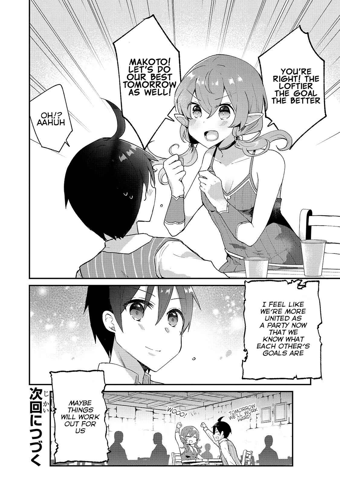 Page 30 Chapter 7 Shinja Zero no Megami-sama to Hajimeru Isekai Kouryaku - Classmate Saijaku no Mahou Tsukai
