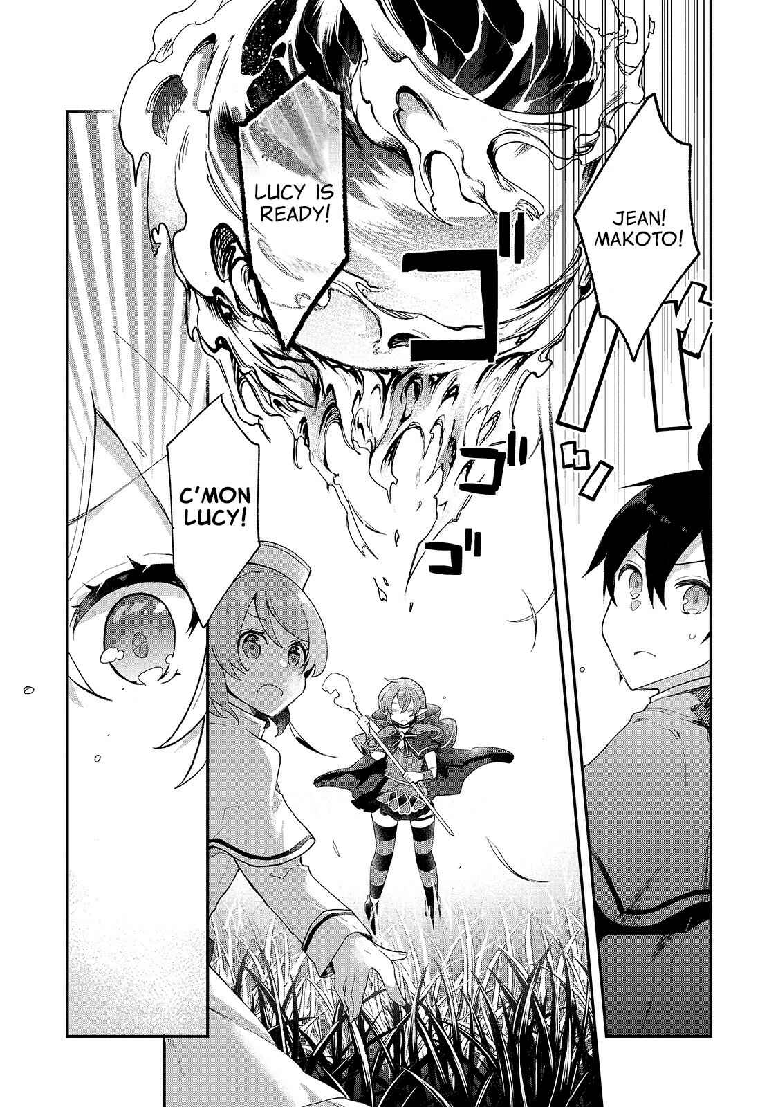 Page 17 Chapter 8 Shinja Zero no Megami-sama to Hajimeru Isekai Kouryaku - Classmate Saijaku no Mahou Tsukai